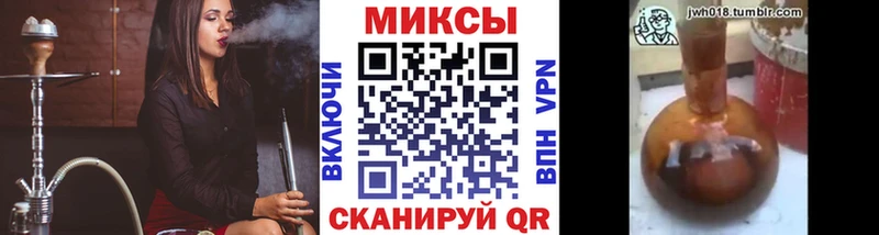 блэк спрут как зайти  Котово  Бутират бутик 