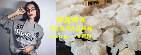 а пвп мука Богородицк