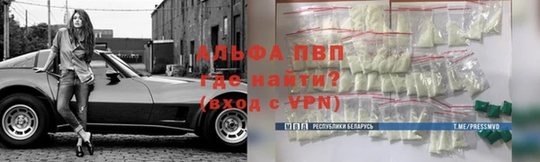 MDMA Богданович
