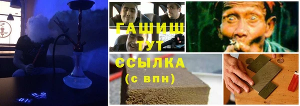MDMA Богданович