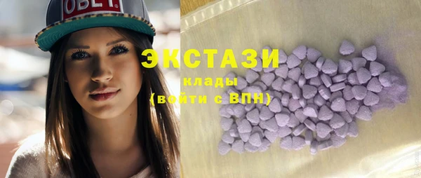 а пвп мука Богородицк
