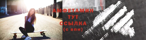 MDMA Богданович