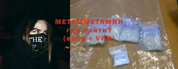 МДПВ Богородск