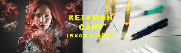 MDMA Богданович