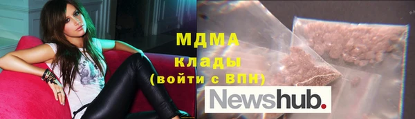 МДПВ Богородск