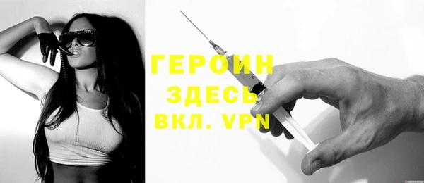 МДПВ Богородск
