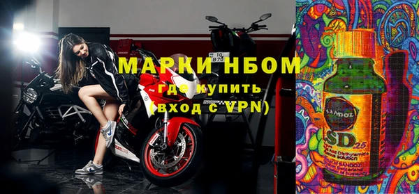 а пвп мука Богородицк