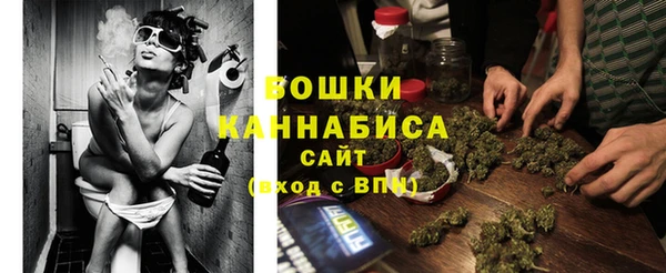 а пвп мука Сафоново