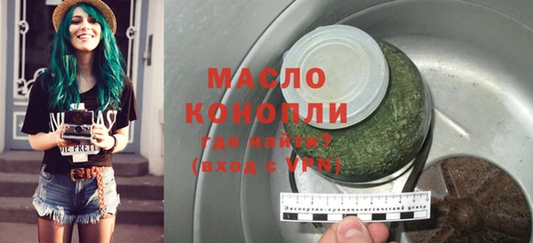 MDMA Богданович