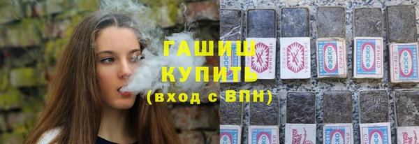 а пвп мука Богородицк