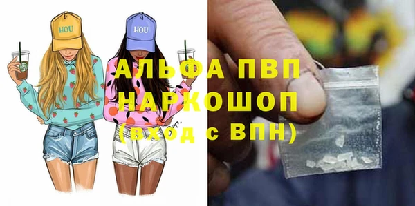 MDMA Богданович