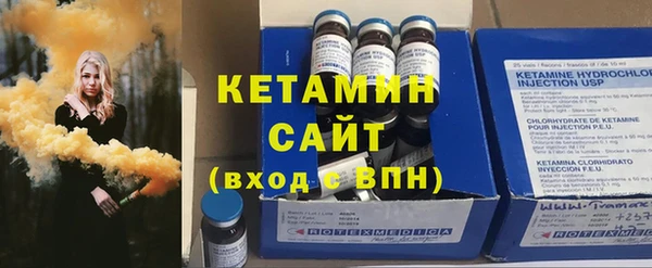 MDMA Богданович