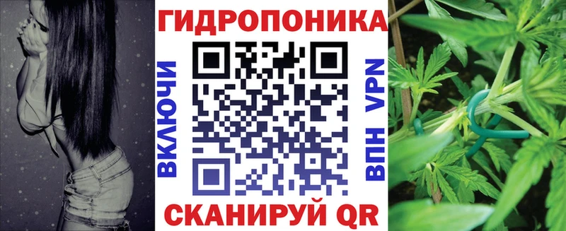 мега рабочий сайт  Котово  Бошки марихуана планчик  купить наркотик 